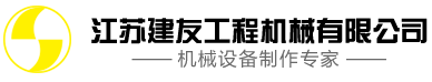 江蘇海納新型材料有限公司